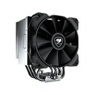 COUGAR CPU Cooler FORZA 85 Essential