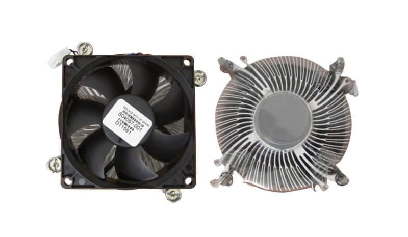 HP 804057-001 computer cooling system Processor Cooler Black, Silver 1 pc(s)
