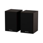 GENESIS NGS-2344 loudspeaker Brown Wired & Wireless 20 W