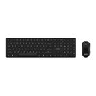 MSI FORGE K210 WIRELESS COMBO