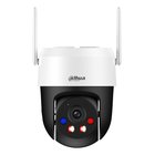 Dahua Technology 5MP Outdoor Fixed-focal Wi-Fi Pan & Tilt Network Camera