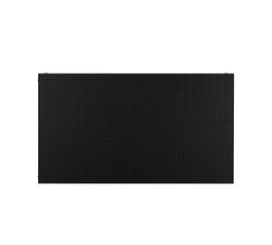 LG LSCC018-GZ LED Indoor