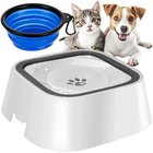 Purlov 24342 vesikulhot lemmikeille – 2 kpl, 1,5 l läikkymättömät kulhot