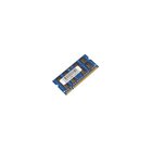 CoreParts MMA1048/2G memory module 2 GB 1 x 2 GB DDR2