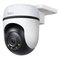 TP-Link Tapo Outdoor Pan/Tilt Security Wi-Fi Camera – kuva 1