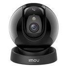 Imou Rex 3D 5MP-R1 H.265 Wi-Fi P&T Camera
