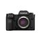 Fujifilm X -H2 MILC Body 40.2 MP X-Trans CMOS 5 HR 6864 x 5152 pixels Black – kuva 1