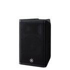 Yamaha DXR10mkII 2-way Black Wired 1100 W