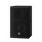 Yamaha CHR10 2-way Black Wired 175 W – kuva 1