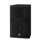 Yamaha DHR15 2-way Black Wired 465 W