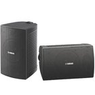 Yamaha NS-AW294 2-way Black Wired 100 W