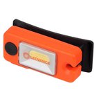 Ladattava etuvalo 1W punainen/80lm 250mAh 2h oranssi