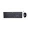 HP 230 Wireless Mouse and Keyboard Combo – kuva 1