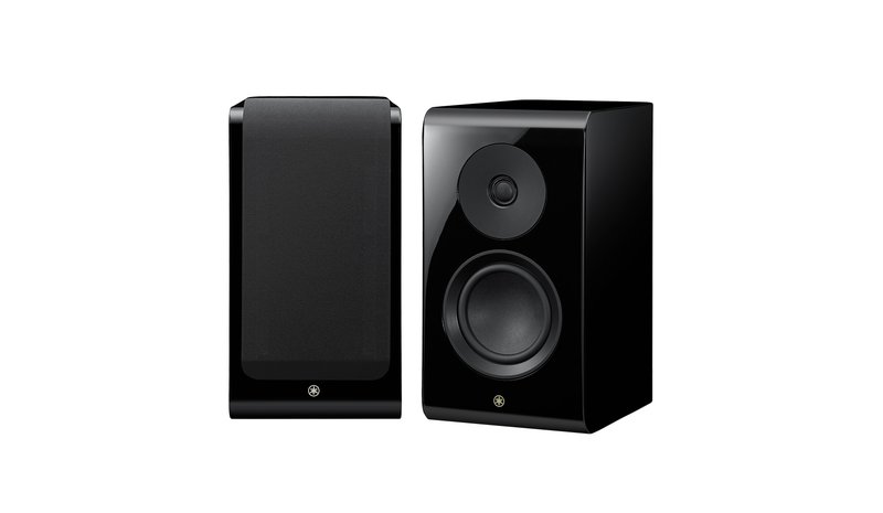 Yamaha NS-600A 2-way Black Wired 40 W