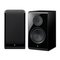 Yamaha NS-800A 3-way Black Wired 60 W – kuva 1