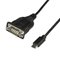StarTech.com USB C to Serial Adapter Cable 16" (40cm) - USB Type C to RS232 (DB9) Converter Cable - USB-C Serial Cable for PLCs, Scanners, Printers - Male/Male - Windows/Mac/Linux – kuva 1