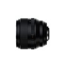 Fujifilm XF 56mm F1.2 R WR MILC Standard lens Black