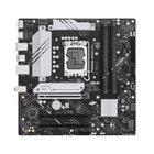 ASUS PRIME B760M-A II-CSM Intel B760 LGA 1700 micro ATX