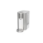 Unold Ava electric kettle 2.5 L 2600 W Silver, White