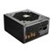 COUGAR Power Supply GEX 750W ATX3.0 / 80 Plus Gold / Modular – kuva 1