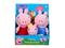 Peppa Pig - Plush 3PK (8423) – kuva 3