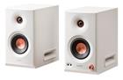 Edifier MR5 - 5" Monitor Speaker Pair - 110W RMS - White