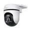 TP-Link Tapo Outdoor Pan/Tilt Security WiFi Camera – kuva 5