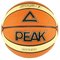 PEAK Indoor/Outdoor - koripallo – kuva 1