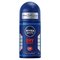 Nivea Men Dry Impact Antiperspirant Deodorant Roll-On 50 ml – kuva 1