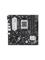 ASUS PRIME A620AM-A-CSM AMD A620A Socket AM5 micro ATX – kuva 2