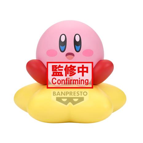 Kirby - Sofvimates Kirby (Warp Star Version)