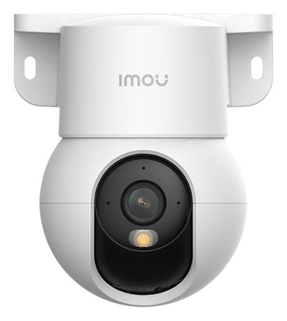 Imou Ranger Mini 5MP (3K) Dome IP security camera Indoor 2688 x 1664 pixels Ceiling/wall
