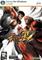 Street Fighter IV (4), PC-peli – kuva 6