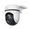 TP-Link Tapo Outdoor Pan/Tilt Security Wi-Fi Camera – kuva 3