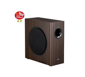 Edifier T5s - Active Subwoofer - 70W RMS - Brown