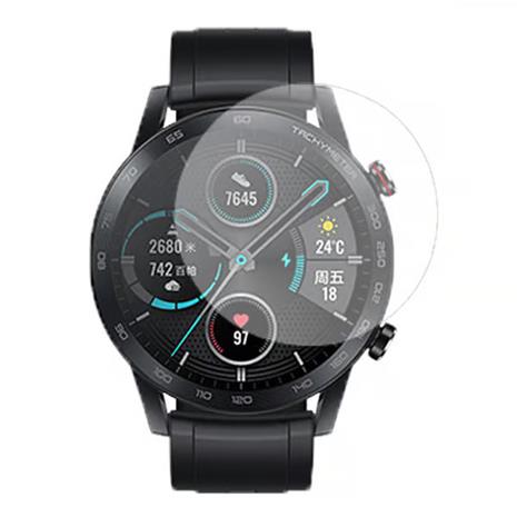 Garmin Forerunner 265S, näytönsuoja – kuva 5/8
