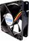 Chieftec AF-0625S computer cooling system Computer case Fan Black – kuva 1