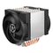 ARCTIC Freezer 4U-M Rev. 2 - 4U Server Cooler for AMD, Intel – kuva 1