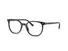 Lasit vahvuuksilla Ray-Ban RX5397 2012