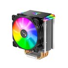 Jonsbo CR-1400 computer cooling system
