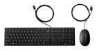 HP Wired Desktop 320MK Mouse and Keyboard