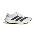 adidas Juoksukengät Terrex Agravic SL - Valkoinen/Musta