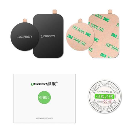 Ugreen 60410 smartphone/mobile phone accessory Metal plate