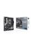 ASUS PRIME B760M-R D4 Intel B760 LGA 1700 micro ATX – kuva 6