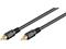 Pro RCA Mono Cable - Musta - 5m – kuva 4