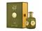 Lattafa Awaan - EdP 100 ml – kuva 3