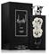 Lattafa Ansaam Silver - EdP 100 ml – kuva 3