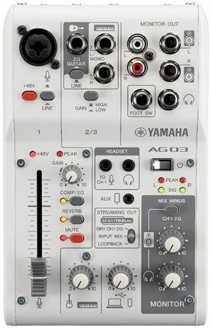 Yamaha AG03MK2 3 channels White