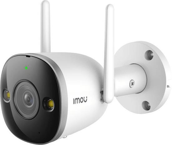Imou Bullet 2 Pro