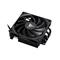 Chieftec CAC-S92PWM-LP45 computer cooling system Computer case Air cooler 9.2 cm Black – kuva 2